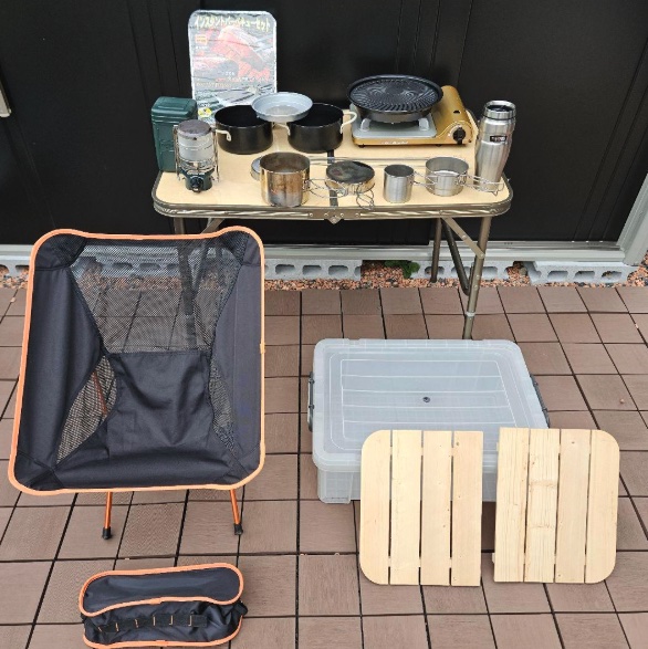 アウトドア用品
